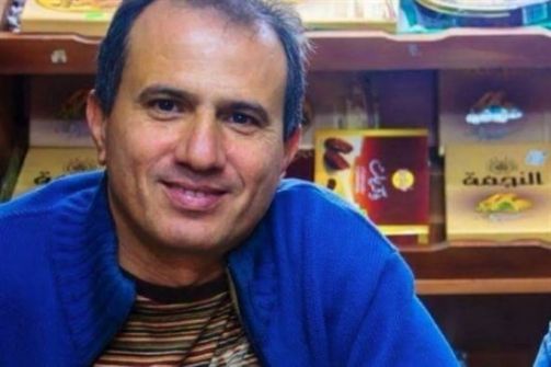   اغتيال الاسير المحرر عمر النايف داخل السفارة الفلسطينية في بلغاريا