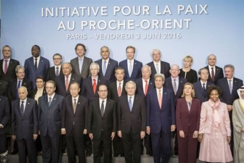 بدء اجتماعات مؤتمر باريس للسلام