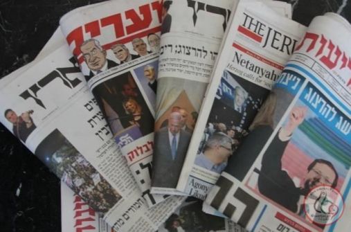 أضواء على الصحافة الإسرائيلية 13 حزيران 2019