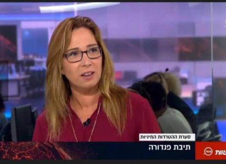  صحفية اسرائيلية: جيشنا وحشي ومحتل وجنودنا يعودون حيوانات بشرية