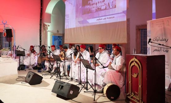 رمضانيات بيت الشعر التونسي تحتفي بالشعر والموسيقى 