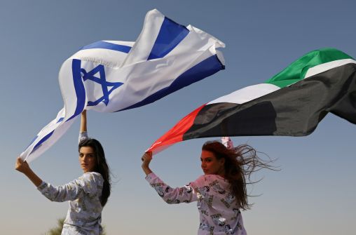 الإمارات تهنئ 'إسرائيل' بذكرى اغتصاب أرض فلسطين