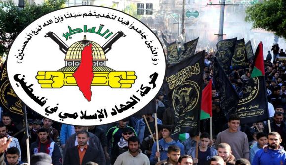 حركة الجهاد الاسلامي تحيي اليوم ذكرى انطلاقتها الـ32 بمسيرة مركزية بغزة