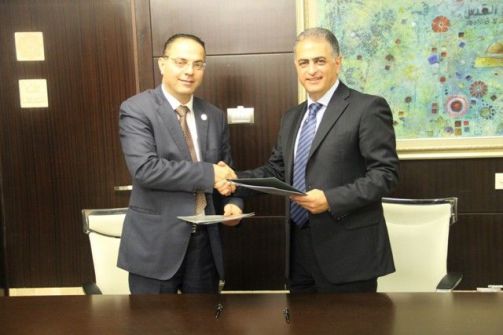  'بنك القدس' يوقع اتفاقية مع شركة 'أوفتك' لتوريد صرافات آلية من انتاج شركة ' Wincor Nixdorf العالمية'