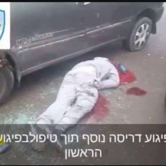 فيديو ..ثلاثة شهداء فلسطينيين واصابة جنديين قرب مستوطنة كريات اربع بالخليل