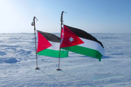 تعاون فلسطيني أردني تاريخي في القدس لمواجهة صفقة القرن
