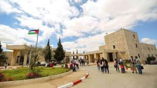 جامعة بيرزيت الأولى فلسطينيا والـ10 عربيا و202 عالميا وفقا تصنيف UI Green MetriC