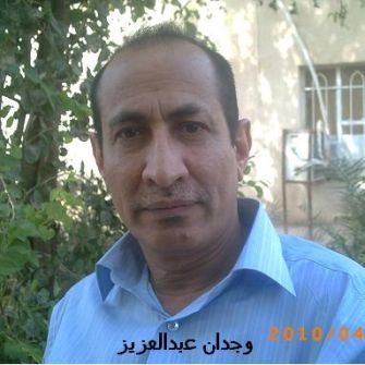 الشاعرة آمال عوّاد رضوان أنموذج المثقّف الباحث عن تأصيل هُويّته!! ....بقلم: وجدان عبدالعزيز 