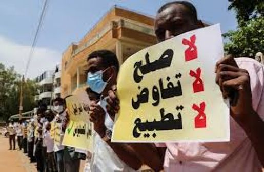 وفد سوداني إلى تل أبيب لبحث التعاون الأمني وتبادل السلع واتفاق التطبيع غضب المعارضة السودانية