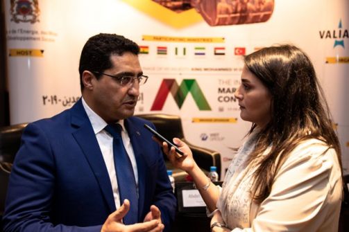 مراكش تحتضن المؤتمر الدولي للتعدين (MMC-2019) من 17 إلى 19 أبريل 2019 .. عبد المجيد رشيدي
