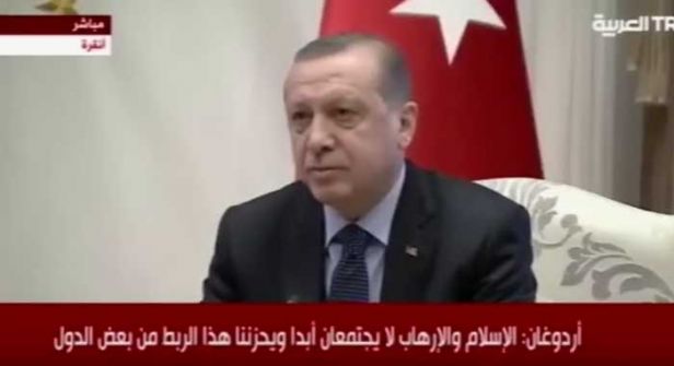 شاهد… أردوغان للمستشارة الالمانية: أنا رئيس مسلم وأرفض عبارة الإرهاب الإسلامي