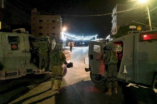 مقتل ضابط اسرائيلي خلال الاشتباك المسلح قرب حاجز الجلمة