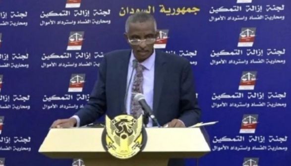 السودان..لجنة إزالة التمكين تكشف عن حسابات مشبوهة بالملايين