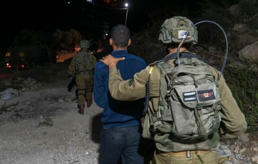 قوات الاحتلال تصيب شابًا في القدس المحتلة وتعتقل 5 مواطنين من الضف