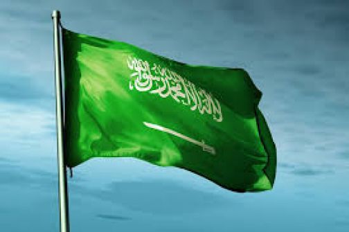 صدور أحكام عالية على فلسطينيين واردنيين في السعودية