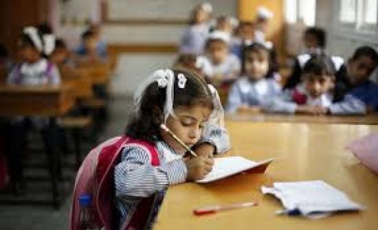 شكل التعليم الفلسطيني -2-... بقلم: محمد عودة الله