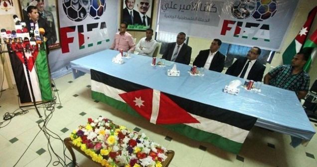 غزة تطلق حملة لدعم ترشح الأمير علي لرئاسة الفيفا