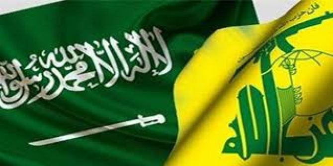 التسوية السعودية الإيرانية ... حزب الله إلى لبنان ؟....يقلم غالب يونس 