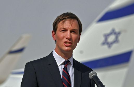 كوشنر: نحن الإدارة الأمريكية الأكثر حبًا لإسرائيل
