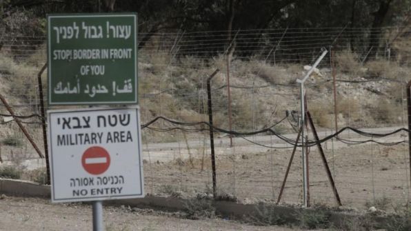 السلطات الاردنية تعيد 4 اسرائيليين بعد اجتيازهم الحدود 