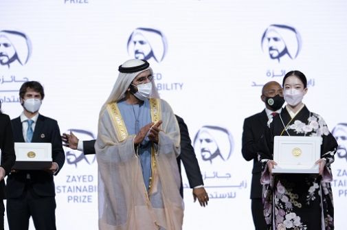محمد بن راشد يكرّم الفائزين بجائزة زايد للاستدامة 2022  