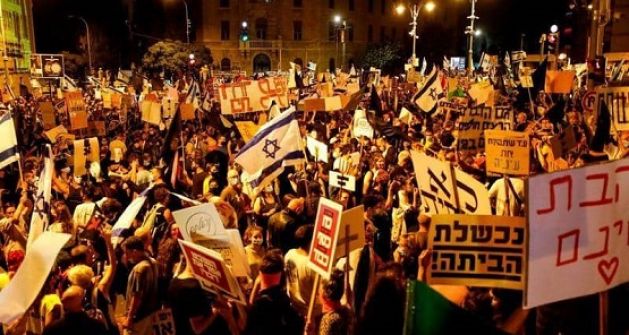 آلاف الاسرائيليين يتظاهرون ضد نتانياهو 