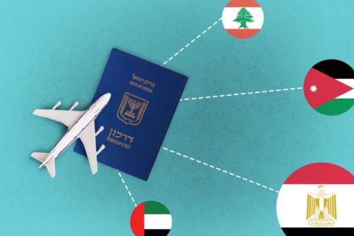 تقرير:كيف يزور الإسرائيليون الدول العربية؟
