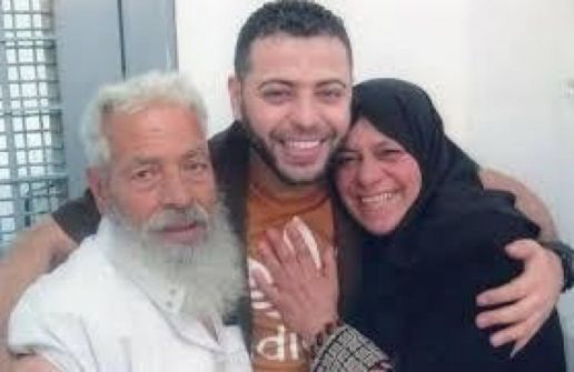 هيئة الأسرى: الاحتلال يرفض طلب الإفراج المبكر عن الاسير المريض إياد جرجاوي‎