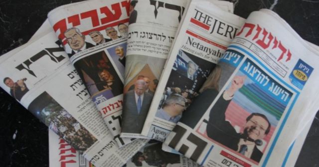أضواء على الصحافة الإسرائيلية 29 كانون الثاني 2019