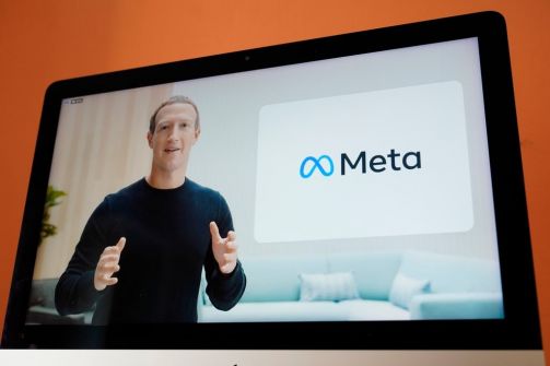 ميتا Meta .. اسم فيسبوك Facebook الجديد .. ماذا يعني!؟