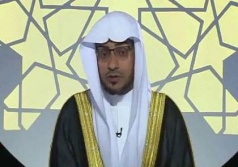  داعية سعودي: نهاية عام 2017 ستشهد زوال الغمة عن الأمة العربية
