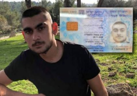 كتيبة جنين تعلن مسؤوليتها اختطاف جثة الإسرائيلي تيران بيرو وتطالب تسليم جثامين الشهداء