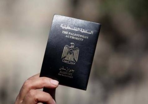 تعرَف على ترتيب جواز السفر الفلسطيني عالميا وعربيا حسب مؤشر هينلي