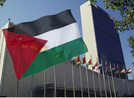  في خطوة تاريخية..رفع العلم الفلسطيني على مبنى الأمم المتحدة اليوم