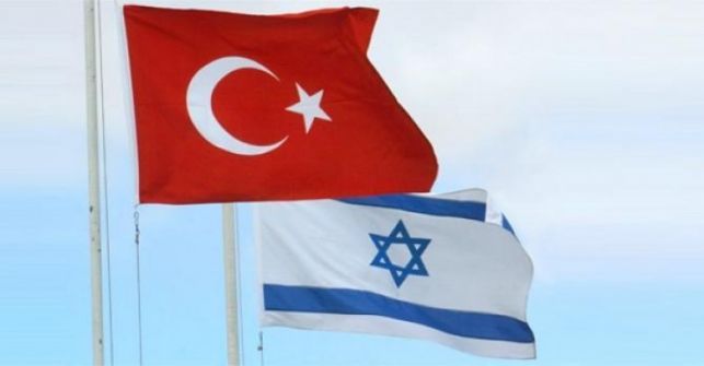التلفزيون الاسرائيلي يكشف الصيغة النهائية للاتفاق التركي الاسرائيلي حول غزة
