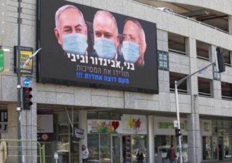 كورونا يواصل الانتشار.. والصحة الاسرائيلية تحذر: لن نصمد بعدد مرضى محتاجين لتنفس يفوق 5000