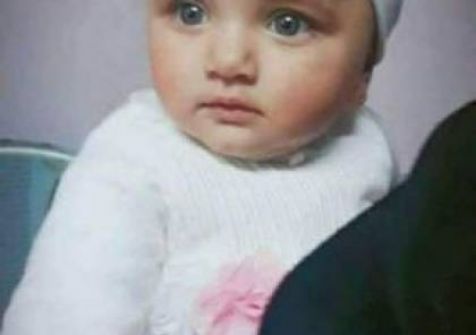 استشهاد الطفلة ليلى انور الغندور شرق غزة