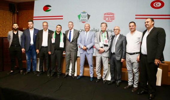 برعاية صندوق ووقفية القدس نادي جبل المكبر يوقع اتفاقية توأمة مع النادي الافريقي التونسي