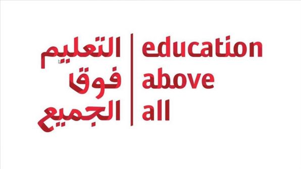 قطر تقدم 33 منحة دراسية للشباب الفلسطيني بالشراكة 