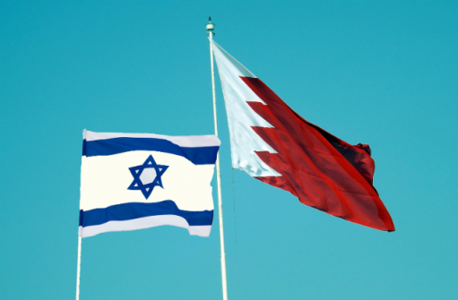 وفد إسرائيلي يشارك في مؤتمر البحرين لحماية الملاحة في الخليج