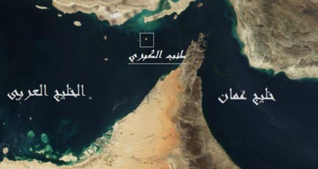 هزتان أرضيتان في الخليج العربي