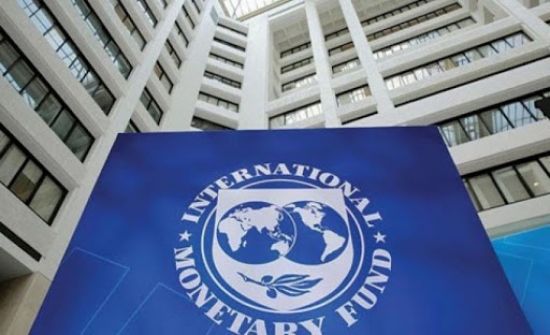  البنك الدولي: نجهز لعملية طارئة لمساعدة فلسطين