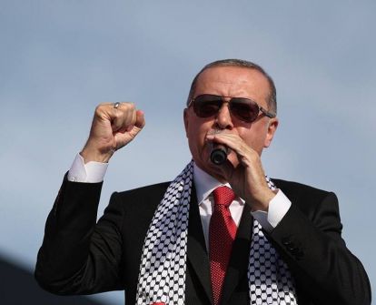 أردوغان: ما تقوم به إسرائيل بحقّ الفلسطينيين قطعٌ للطرق ووحشية.. وبصراحة أقول: المسلمون لا يتحلون بالشجاعة أمام خصومهم