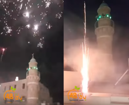 فيديو| هكذا احتفلت  مساجد مدينة يافا بفوز أردوغان في الإنتخابات التركية
