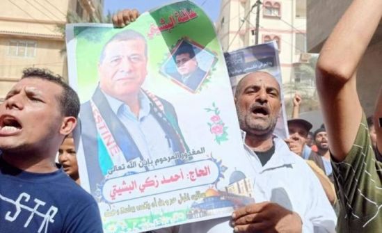 غزة: الإعدام شنقًا لقاتل الصراف البشيتي