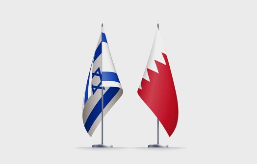 البحرين: التطبيع مع إسرائيل قد يغير قواعد ولن نستورد بضائع المستوطنات