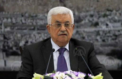 انتخاب الرئيس رئيسا لحركة فتح