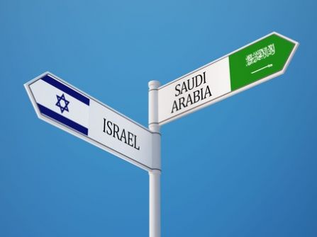 تحت عنوان 'نحن نحبك' .. هآرتس: السعودية حلم الدولة اليهودية!
