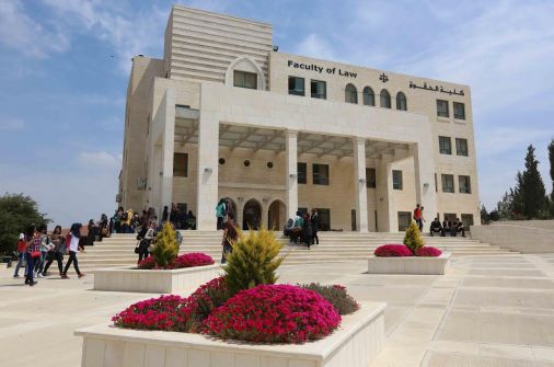 الجامعة العربية الامريكية تحصل على المركز الأول في المرافعة الكتابية في مسابقة القانون الدولي للمحاكم الصورية 