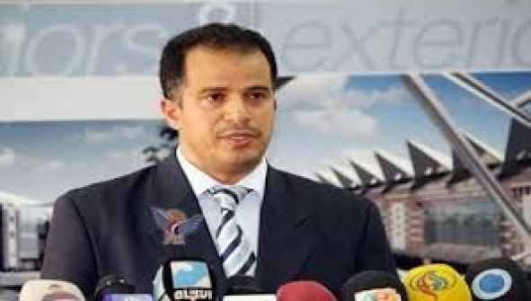 اليمن:هيئة الطيران المدني تشدد على ضرورة تحيد الطيران المدني عن الصراعات سياسية.. 